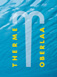 Therme Oberlaa